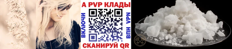 Хочу наркоту Харовск COCAIN  ГАШ  МАРИХУАНА 
