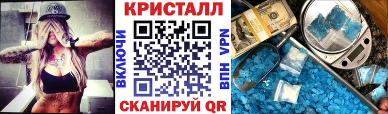 АМФЕТАМИН VHQ  где найти наркотики  Харовск 