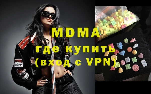 COCAINE Алзамай
