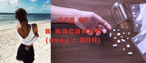 СК Алексин