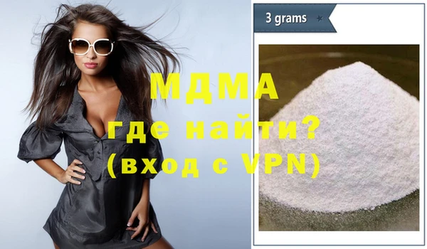 COCAINE Алзамай