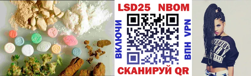 LSD-25 экстази кислота  закладка  Харовск 